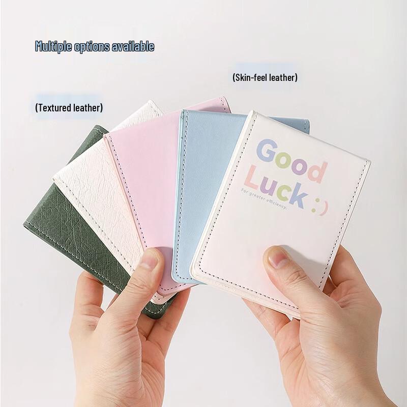 Sannian Erban Simple Leather Notebook