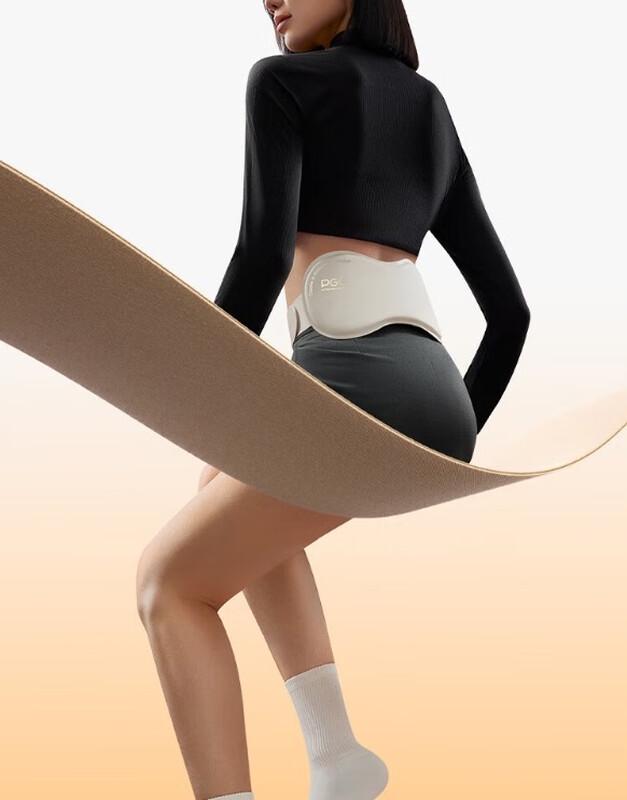 

PGG Wireless Heating Waist Massager W7