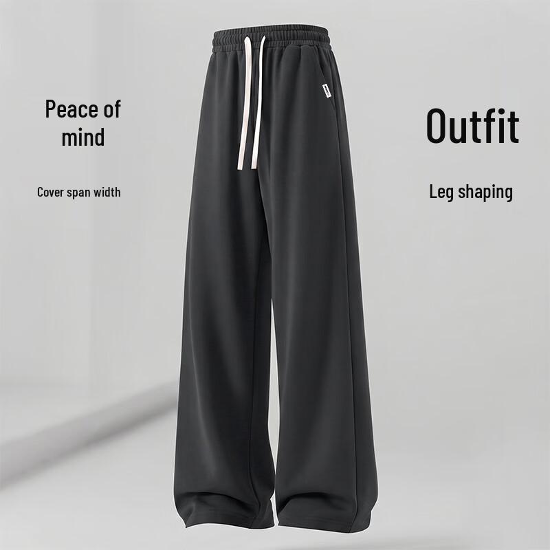 Mark Fairwhale Men's Straight-Leg Casual Sports Pants