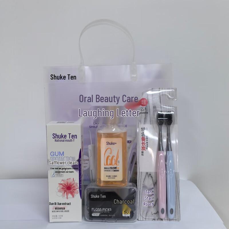 Shuke Oral Care Gift Set