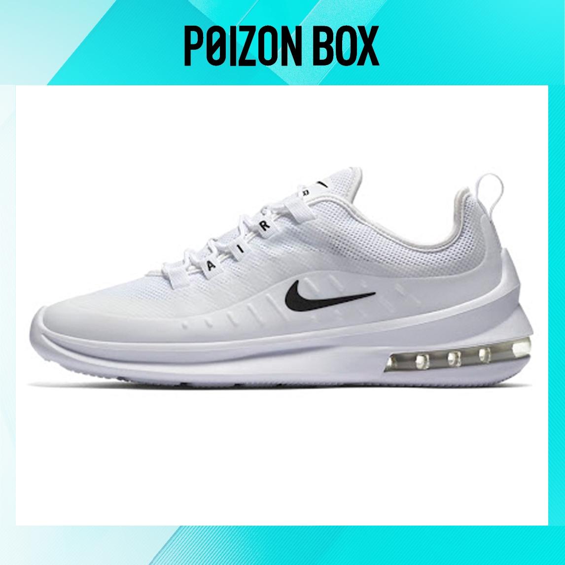 

кроссовки Nike Air Max Axis Life Casual Shoes Male AA2146-100