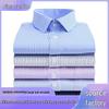 Camisas – Camisas casuais