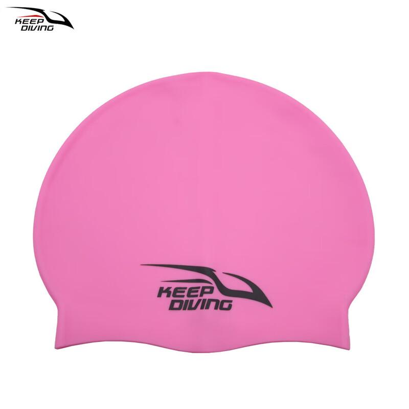 KEEP DIVING SC-312 Professional Silicone Swim Cap