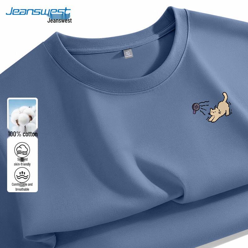 Jeanswest Men's Heavyweight Pure Cotton Short-Sleeve T-Shirt with Blowing Cat Graphic