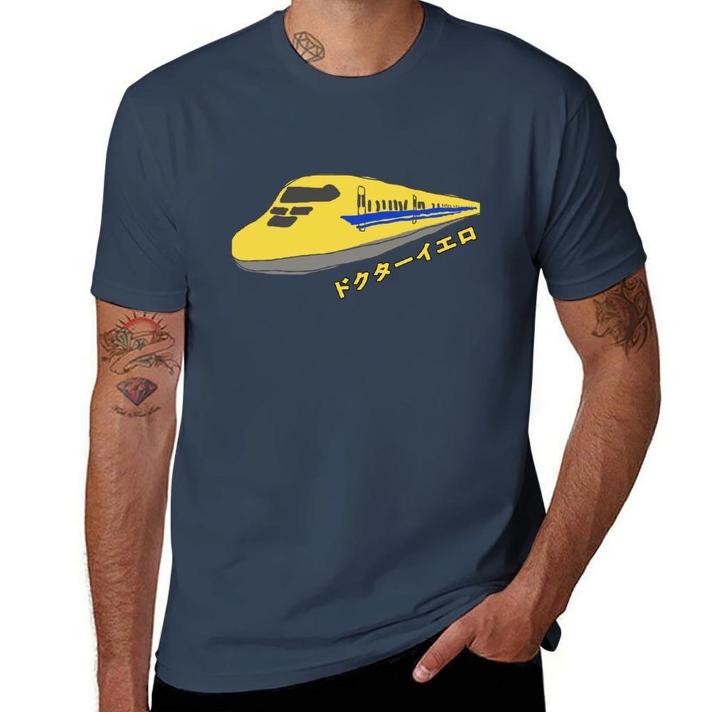 Doctor Yellow the Bullet Train TShirt t shirts for man graphic funny t shirt for man TShirt