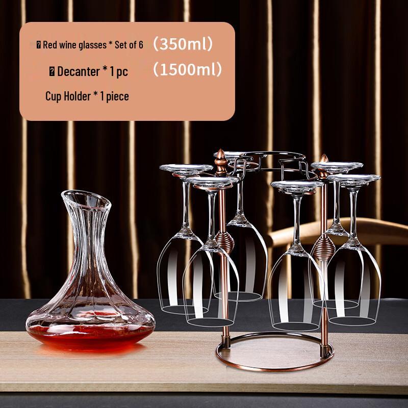 Shangqi European Artificial Crystal Red Wine Decanter Set