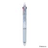 BSS Miffy 3-Color Ballpoint Friction Ball 3 Slim 0.5mm Blue EB504BL