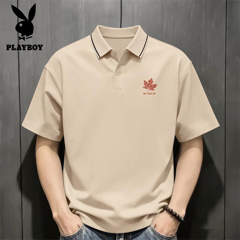 Playboy Men's Loose-Fit Polo Shirt