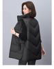 Women's High-End Mid-Length Loose Down Vest - Fashionable Plus Size for Autumn/Winter