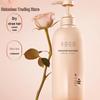 Banmu Huatian Hair Care Shampoo