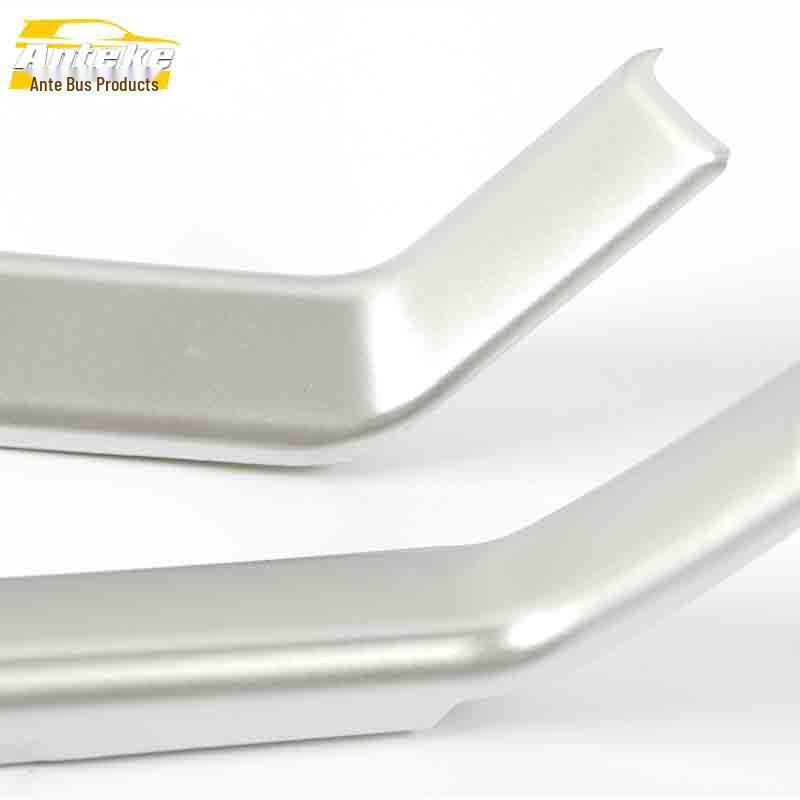Lamando Cup Trim Decor Sticker - Electroplated Center Console Gear Position Accent Strip