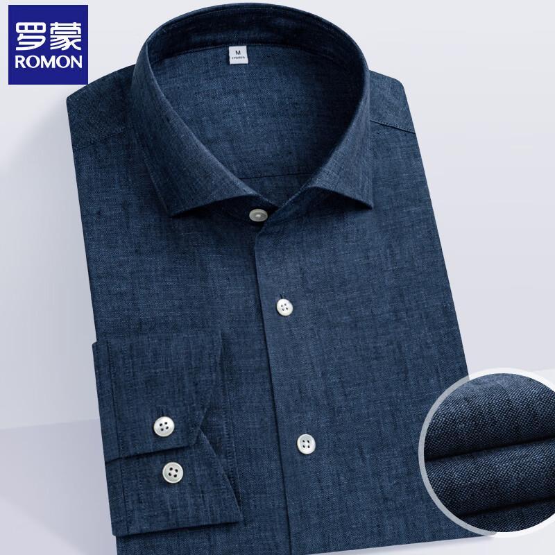 Romon Men s 100% Linen Windsor Collar Long-Sleeve Shirt XXL