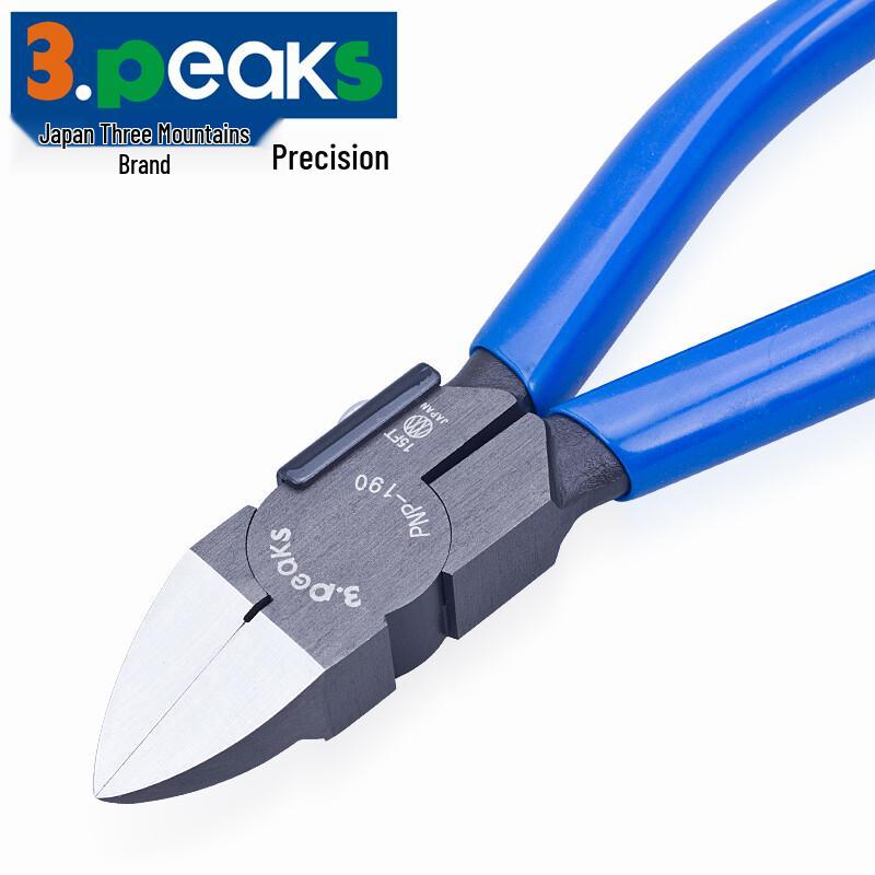 3.peaks Model Plastic Sprue Cutter Pliers