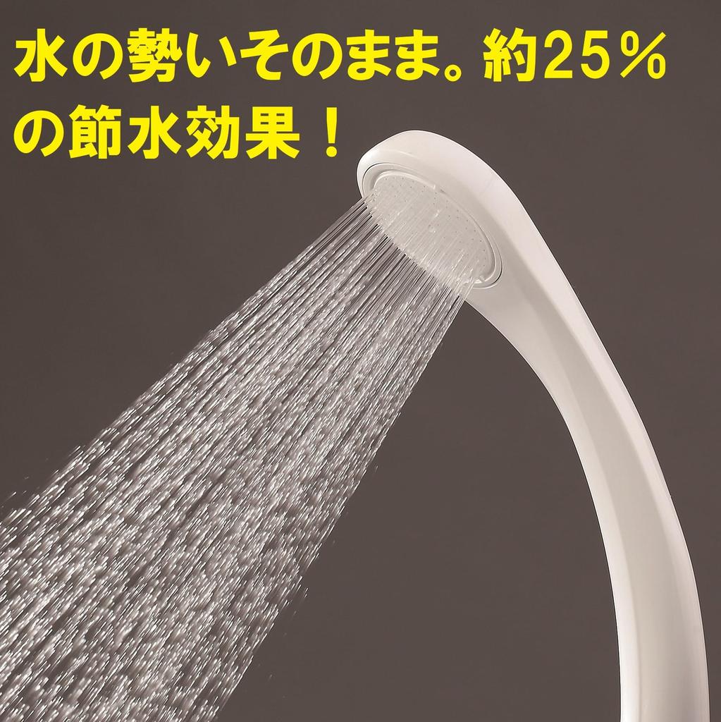 SANEI deck shower hose length piping pitch 120 for general and cold silver Two-valve mixer, 1.6 m, mm, regions, SK710-W-13,