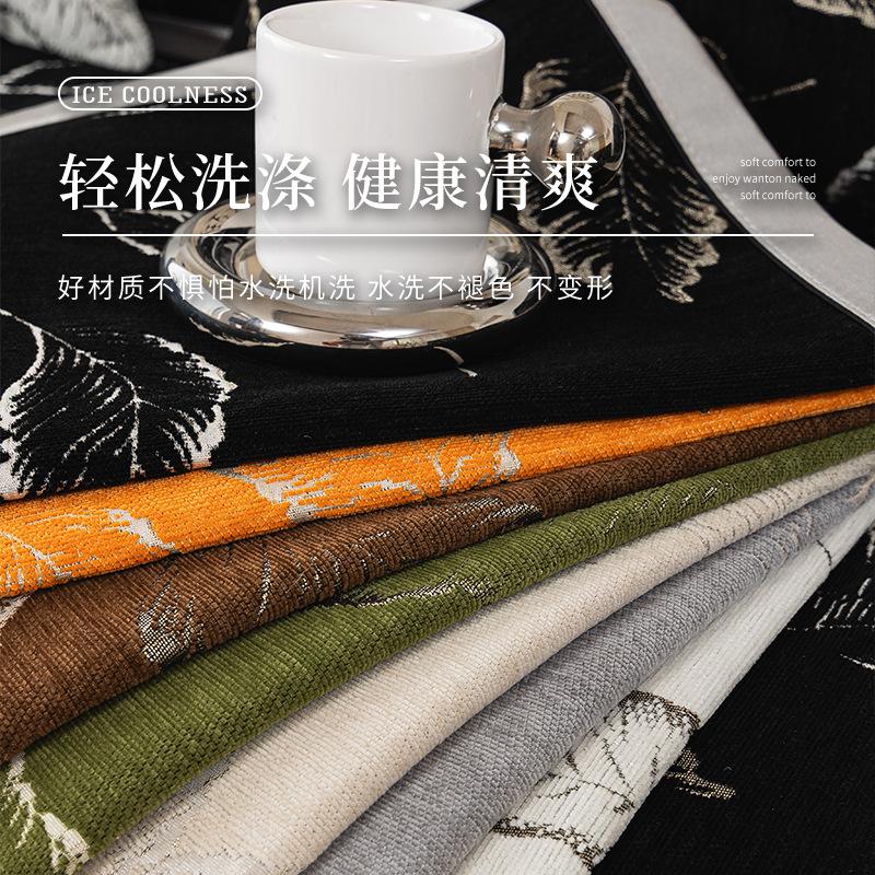 Nordic Wind Chenille Sofa Cushion  New Four-Season Universal Non-Slip Seat Cushion Non-Slip Sofa Cover Towel Cross-Border