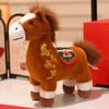 Standing Posture Chinese Zodiac Horse Plush Toy 20cm Size Plush Doll  New Year Celebration