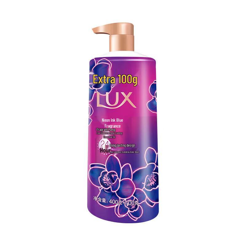 Lux Shimmering Orchid Scented Shower Milk & Hydrating Soap Set