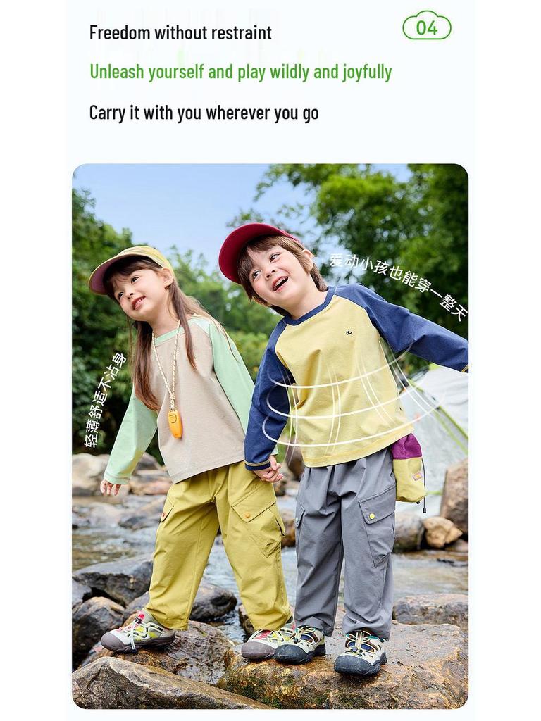 Moisture-Wicking Quick-Dry Kids' Sun Protection T-Shirt - Dududu Spring Collection for Boys, Girls & Parent-Child