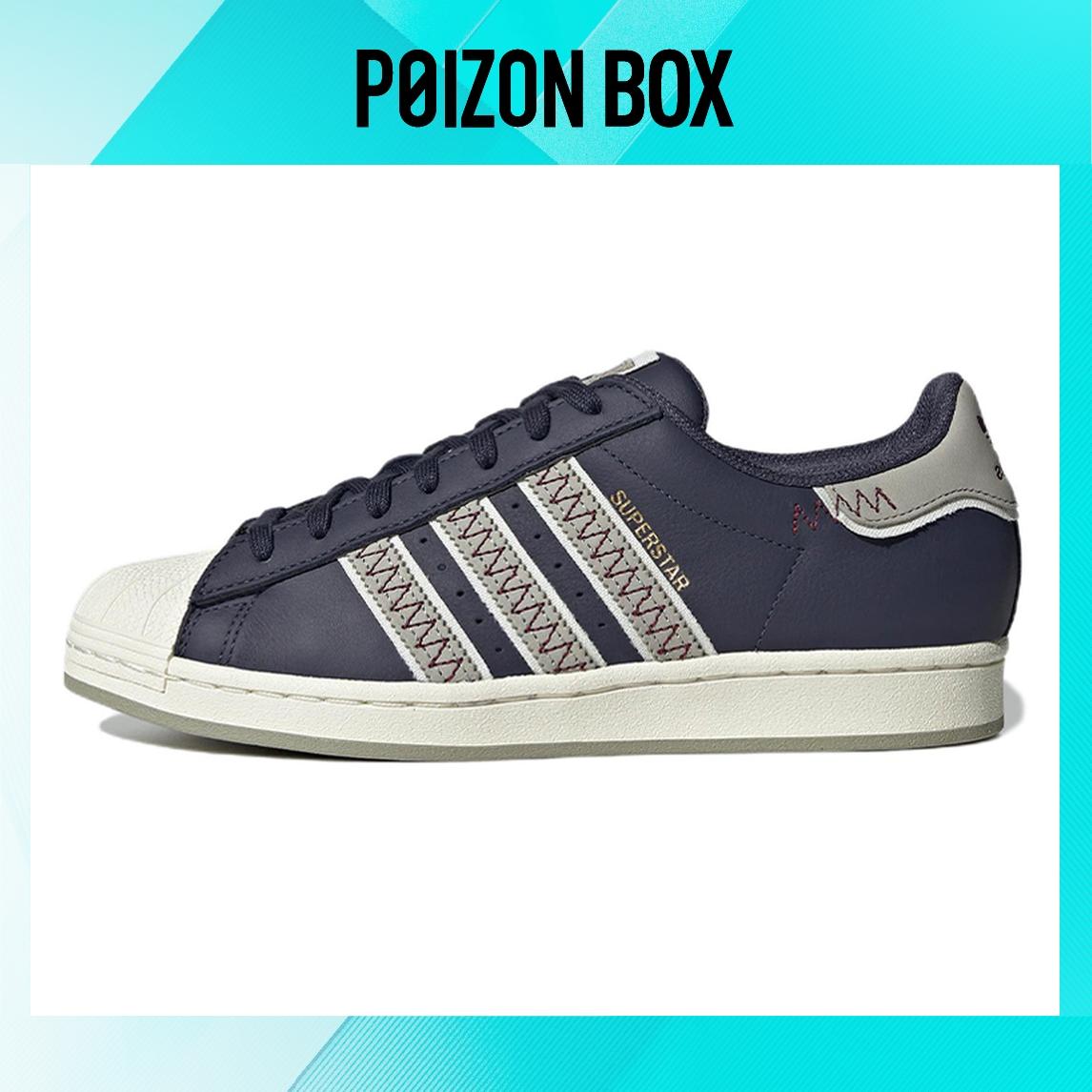 

кроссовки adidas originals Superstar Dark Blue Light Gray GX2166