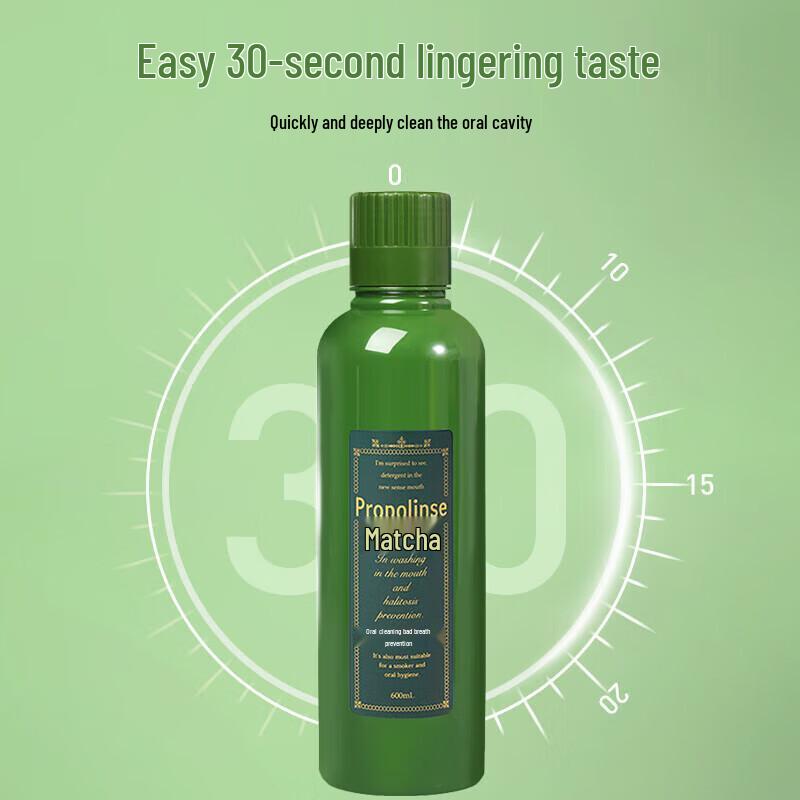 

Propolinse Propolis Mouthwash - Matcha Limited Edition