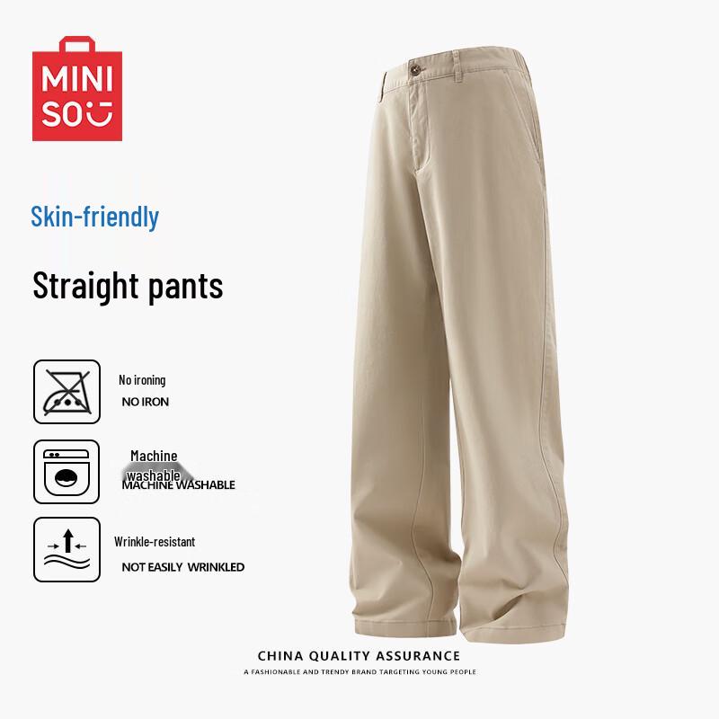 MINISO Men s Relaxed Straight-Leg Casual Pants XL
