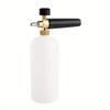 6/8pcs High Pressure Washer Gun with 5-Color Quick Connect Nozzle, Cleaning Machine Accessories Multi-Functional  1/4 Quick Connect