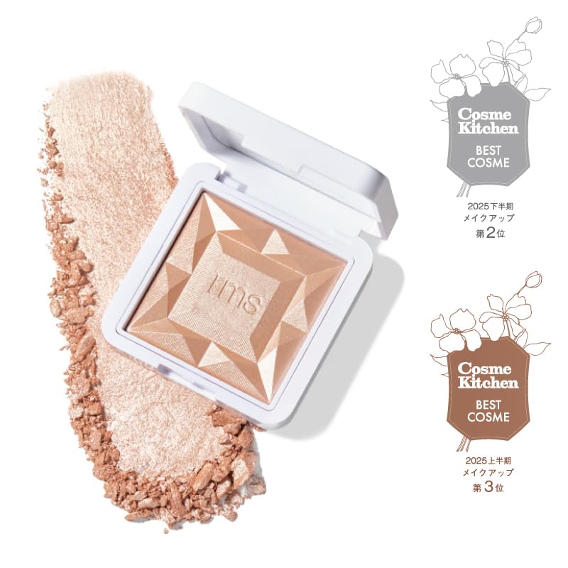 RMS Beauty Hydradur Luminizer