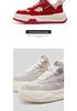 Men's 2025 Spring Korean Style Red Fashion Casual Thick-Soled Height-Increasing High-End Sports Shoes for Teenagers.