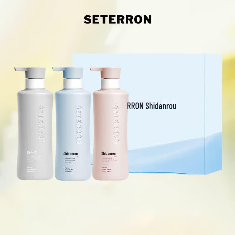Seterron Hair & Body Care Set