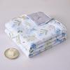 Hongdou Qinglan Huayu Summer Cooling Quilt