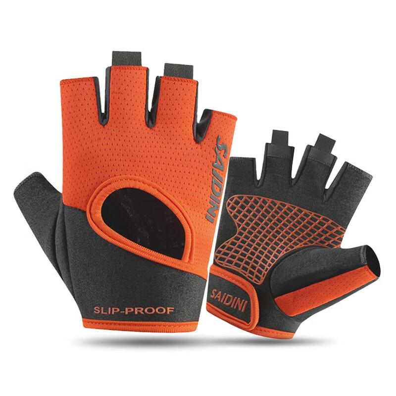 Maihanxin Unisex Outdoor Fitness Breathable Mesh Gloves S