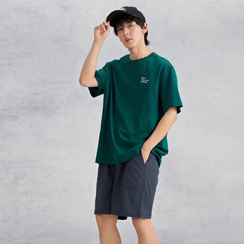Kappa Summer T Shirt Men's Pine Green K0E52TD66-349