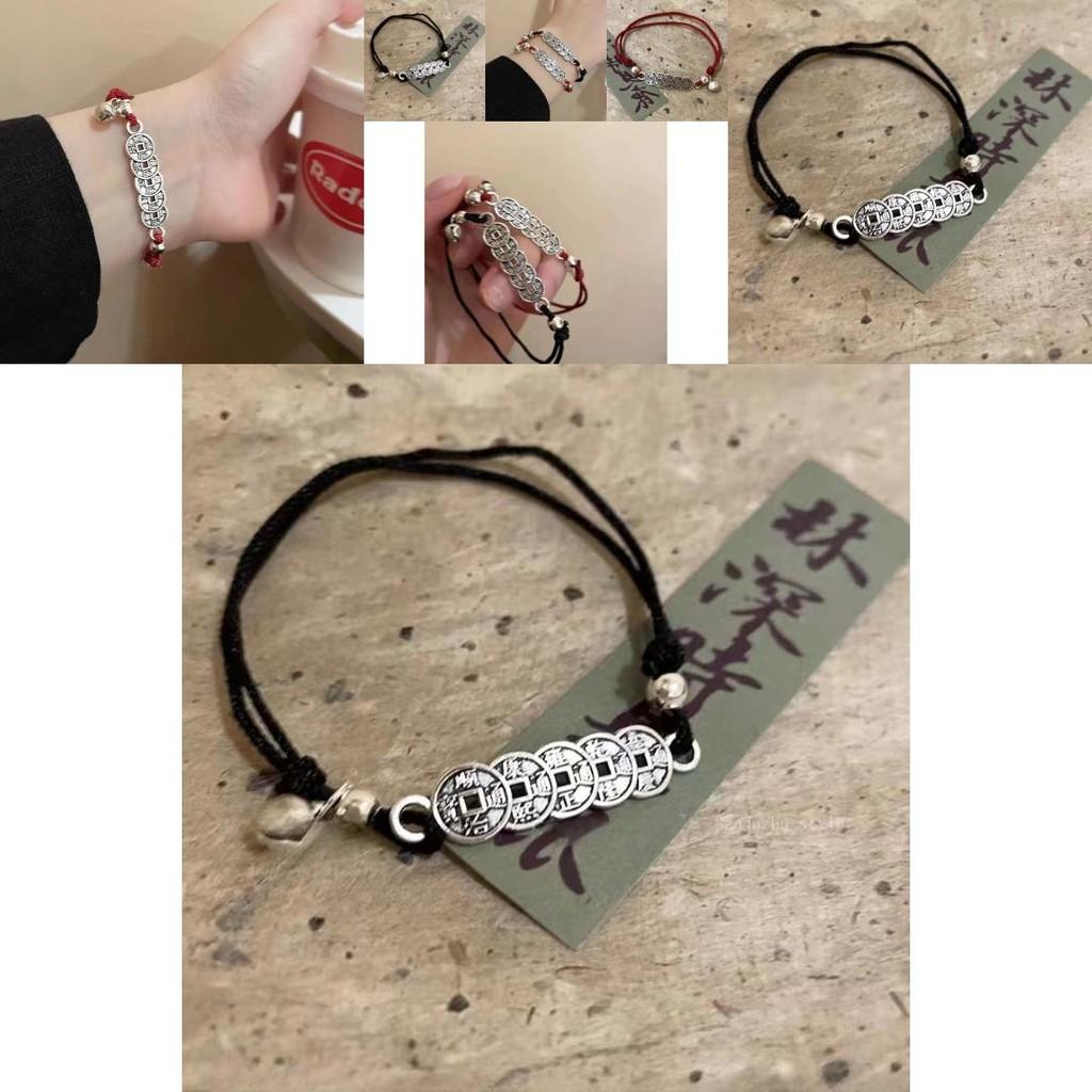 Stylish Chinese Red String Bracelet With Five Emperor Coins Plated Alloy Unisex