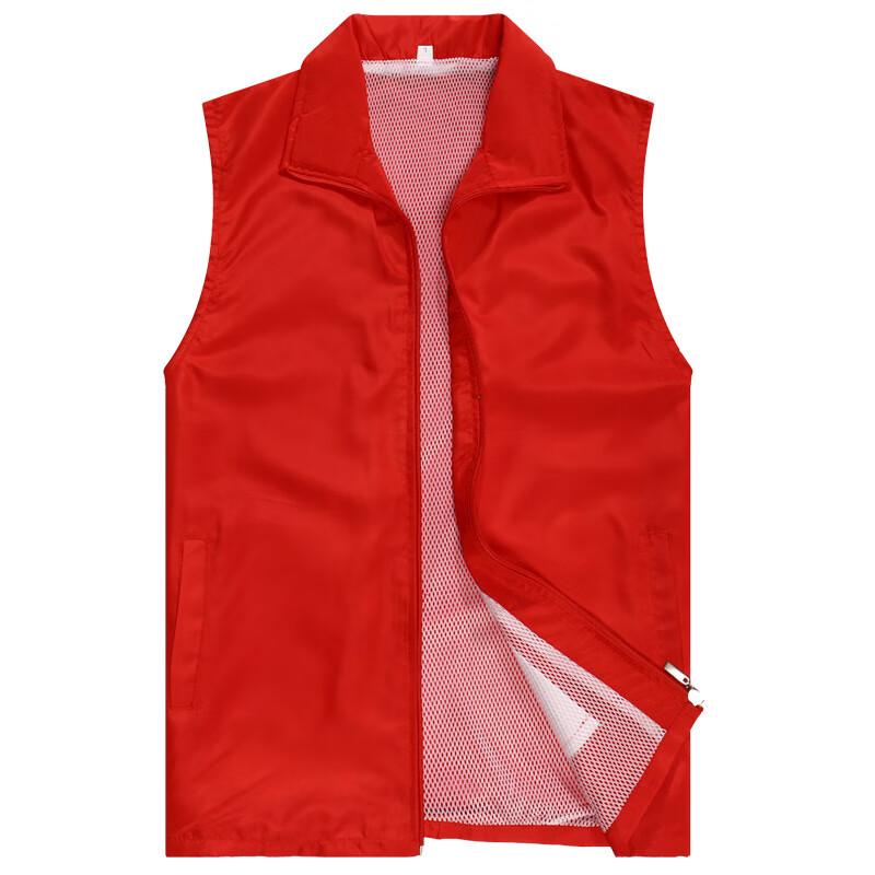 

Unisex Double-Layer Mesh Vest M