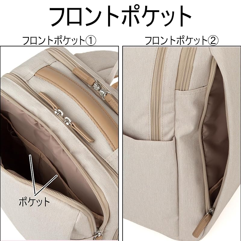 ACE rucksack business backpack [Large capacity in lightweight] A4 compatible 14.0 inch PC storage OK commute Commuting to school Does not lose its