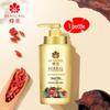 Bee & Flower Herbal Essence Conditioner