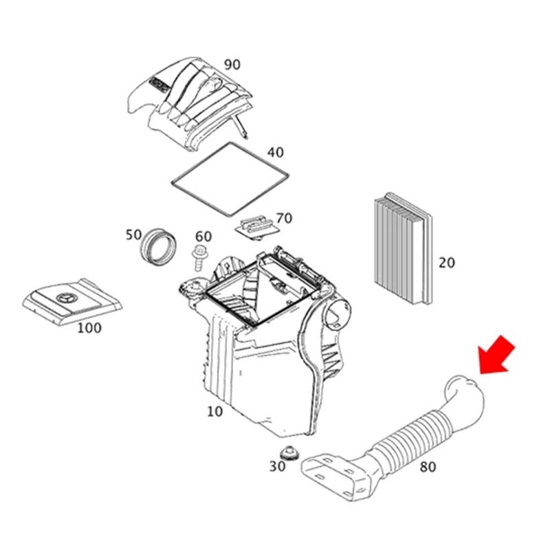 Car Air Intake Duct Pipe A2660940287 2660940287 for W245 B150 B170 B200 Car Engine Air Inlet Duct Tube Hose Replacement