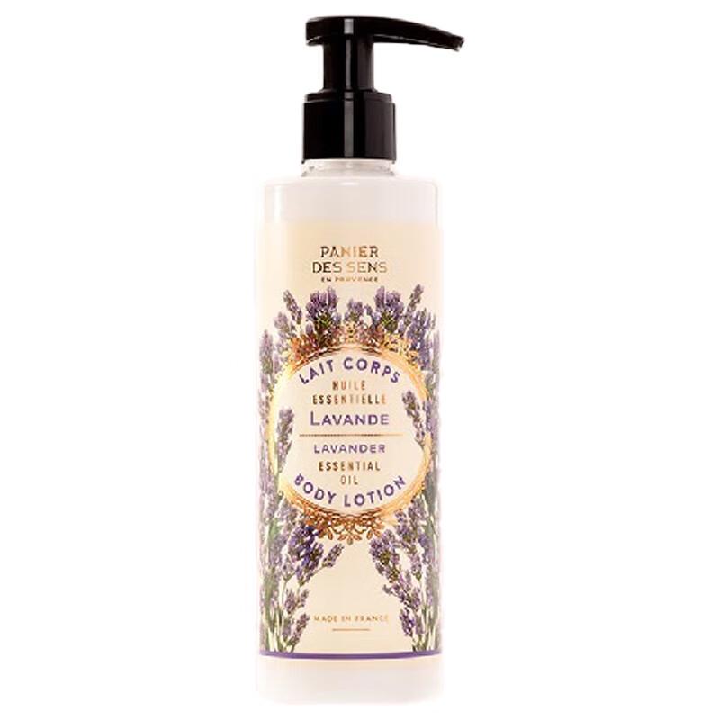 South of France Manor Moisturizing Body Lotion