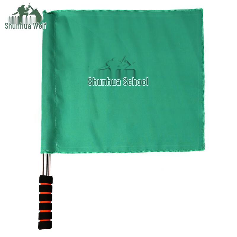 Sports Official Signal Flag
