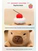 Dessert Pastry Capybara Plush Toy - Toast Bread Pillow for Kids' Birthday