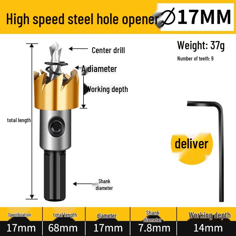 KT High-Speed Steel Metal Reamer & Drill Bit for Stainless Steel Sheet