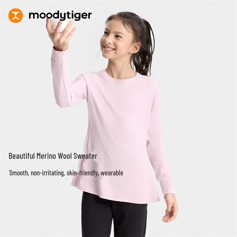 Moody Tiger Girls  Long Sleeve Moisture-Wicking Sport Top 150