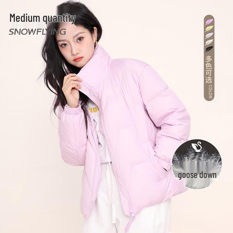 

XueZhongFei Women s Stand Collar Goose Down Puffer Jacket XL (170)