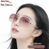 2026 Women's Rimless Polygon Sunglasses - High-End European & American Fashion, Street Style