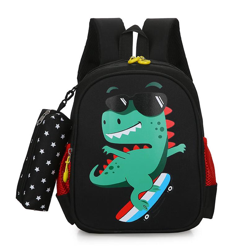 MDNG Children s Skateboard Dinosaur School Bag
