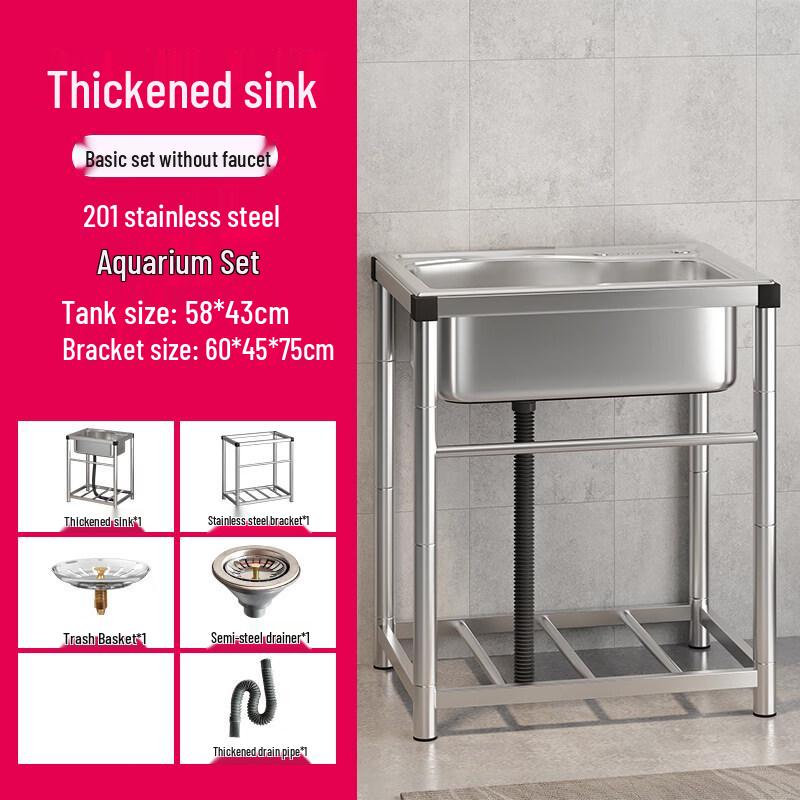 Tai Ju Fu Stainless Steel Wash Basin with Stand