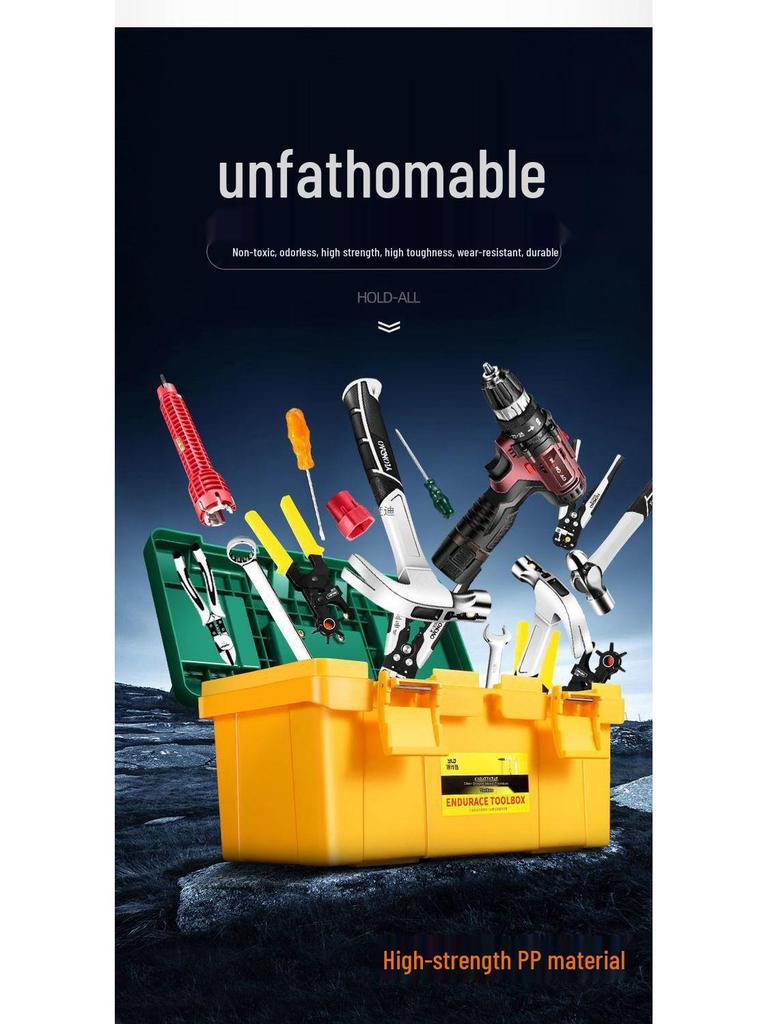 Silver Dragon Island Tragbare Multifunktions-Aufbewahrungs-Werkzeugbox - Erhältlich in kleinen und großen Größen