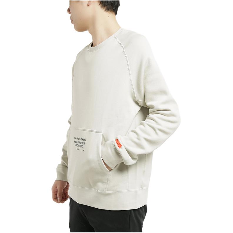 Nike As Lebron M Nk Ls Crew Sweatshirt Men's Beige BV3633-072
