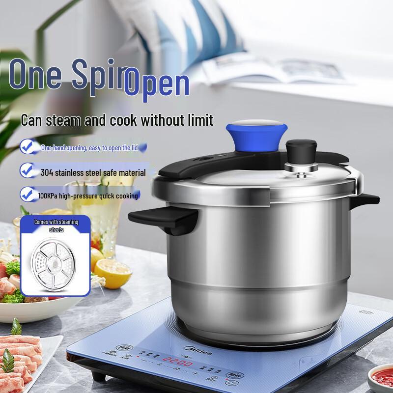 Shuangxi 304 SS Single-Hand Opening Pressure Cooker