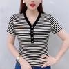 Women's 2022 Summer V-Neck Slim Fit Casual Fashion Short-Sleeve Top